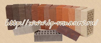 Цветовая палитра лицевого кирпича